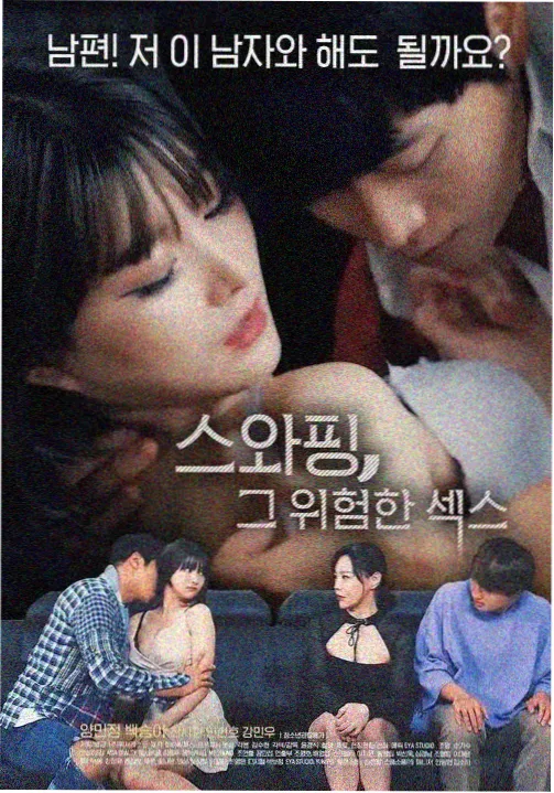 弱网加载策略调整资讯配图